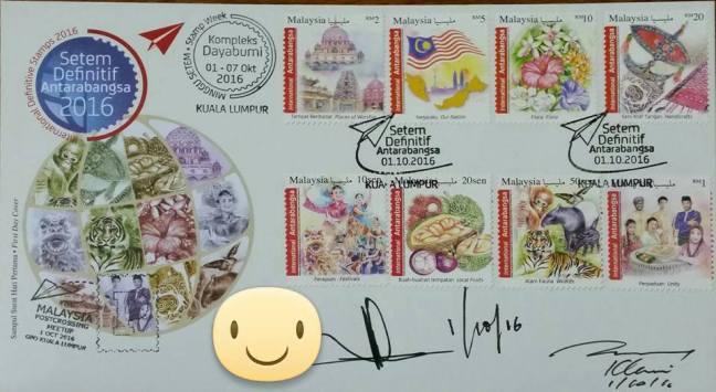 international-definitive-stamp-autographed-fdc