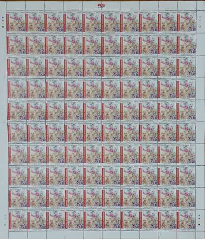 international-stamp-full-sheet