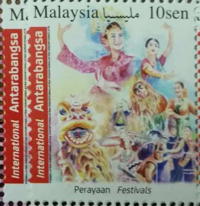 shade-comparison-of-normal-and-philatelic-versions