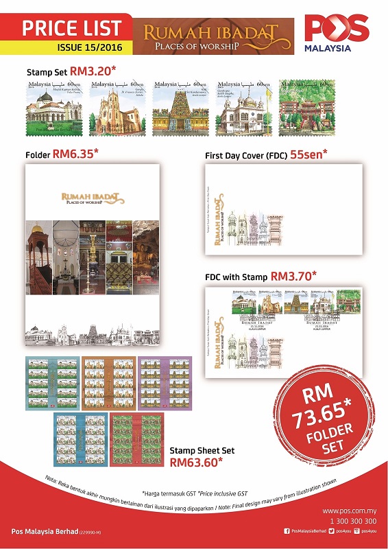 20161121-places-of-worship