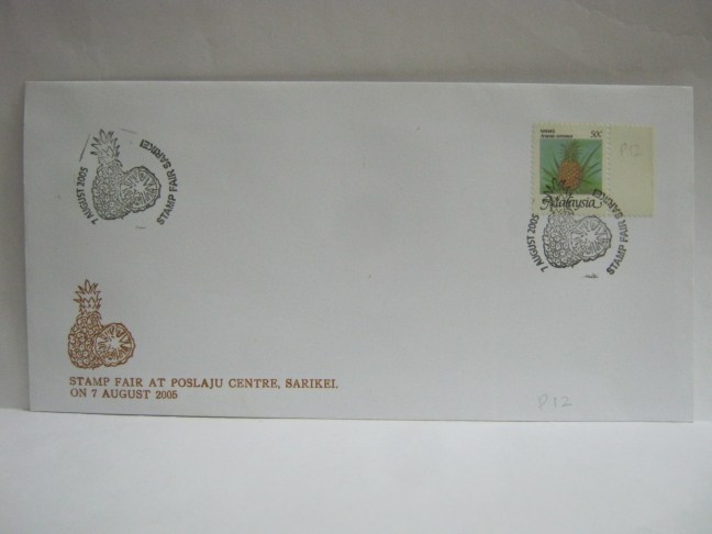 20050807 Sarikei Stamp Fair Sarikei