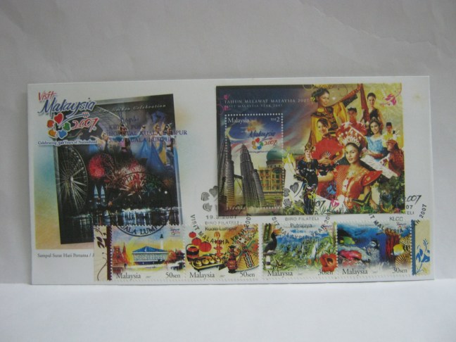 20070319 HKL KLCC Putrajaya KL Visit Malaysia