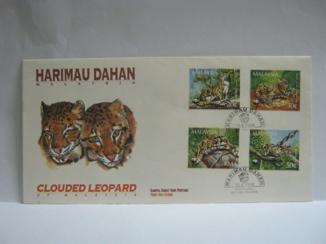 19950418 Kuching Clouded Leopard