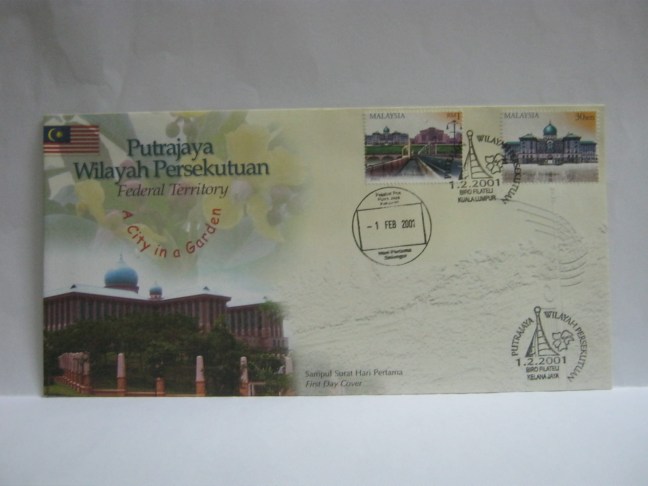 20070201 Putrajaya KL Kelana Jaya Putrajaya Federal Territory