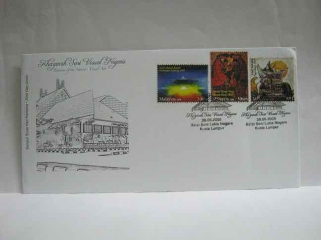 20080828 Balai Seni Lukis Negara Treasures of the Nations Visual Arts